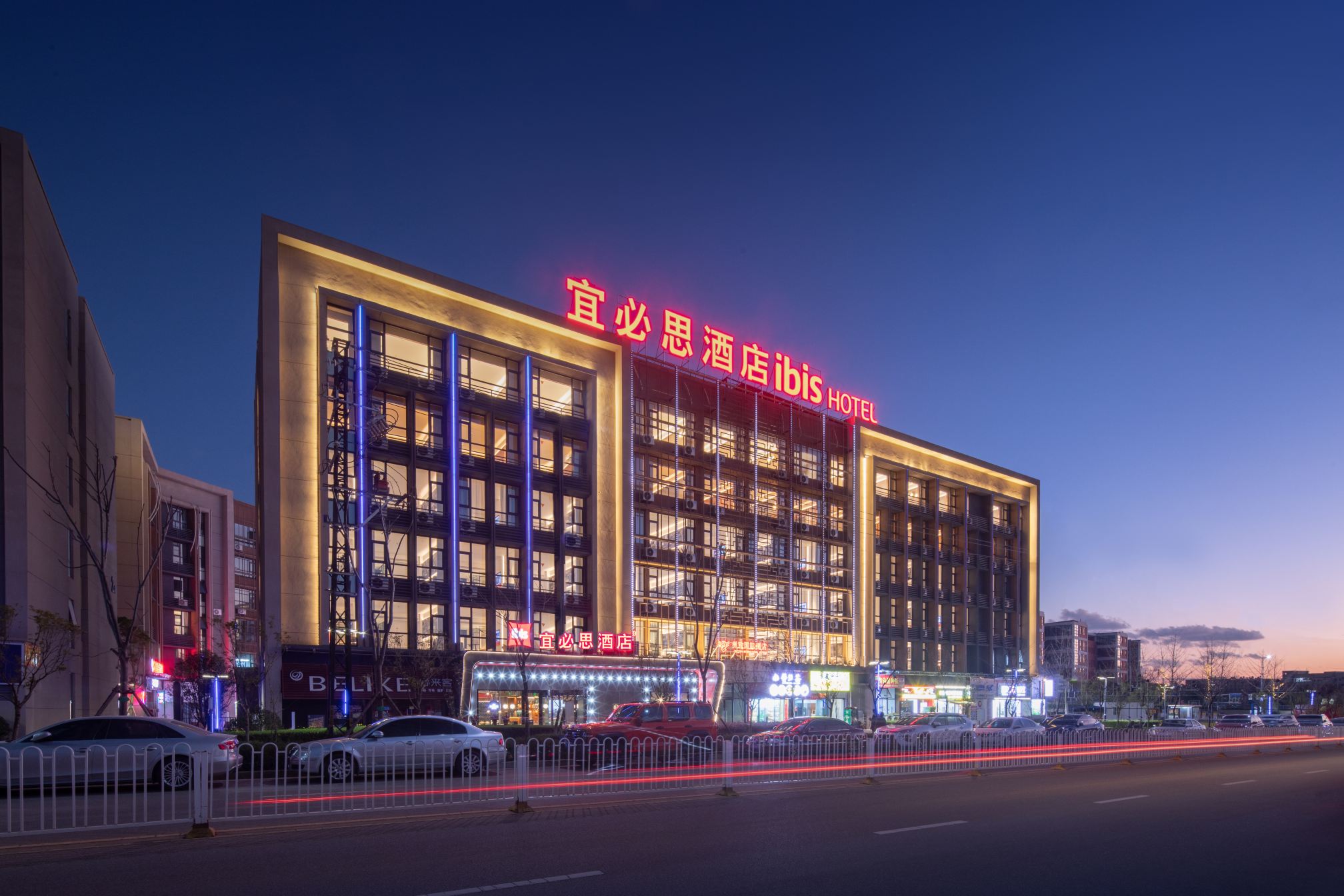 Ibis Kunming Changshui International Airport Hotel