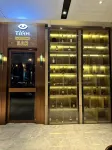 Countryside Yaqing Hotel (Shantou High-speed Railway Station Xinjin Food Plaza) - bar
