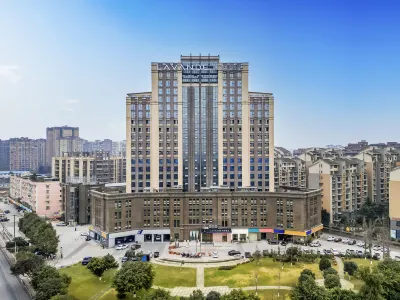 Lavande Hotel (Dujiangyan Rongchuang Amusement Park Panda Valley Branch) Отели рядом с достопримечательностью «Панда Долина»