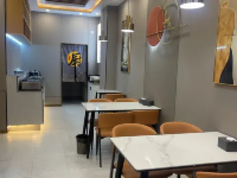 Shankee Chain Hotel (Lingwu Ningdong) Hotels in Lingwu