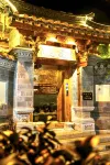 Mengqianting Homestay Hotels near Jade Emperor Pavilion