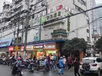 Huamin Youth Hostel (Shanghai Bund Branch)