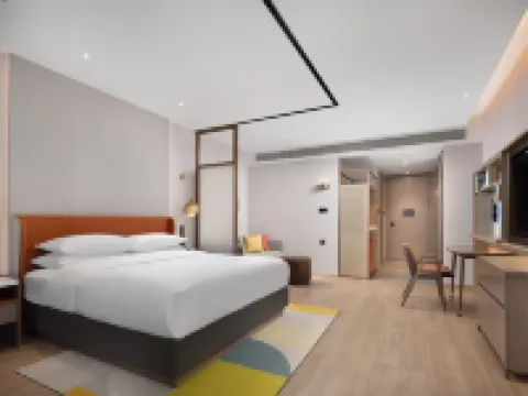 Home2 Suites by Hilton Taizhou Wenling Hotels in Wenling