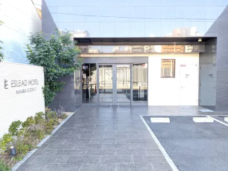 ESLEAD HOTEL Namba South I