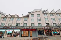 如家詩柏·雲飯店（黃山湯口南大門換乘中心店） 黃山住宿飯店