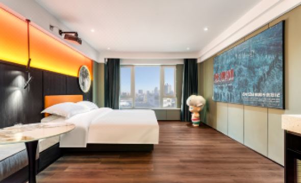 Qingcheng High Altitude Hotel (Harbin West Railway Station Wanda Plaza)