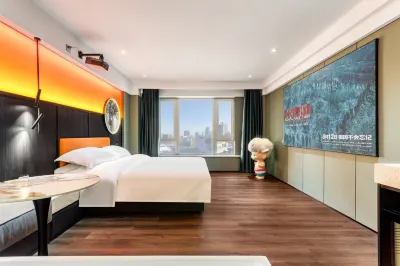 Qingcheng High Altitude Hotel (Harbin West Railway Station Wanda Plaza) Hotels in Haxi Wanda/West Bus Station Business Cirlce