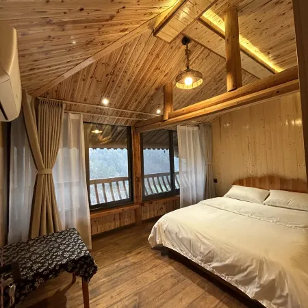Leishan Lang de Shangzhai Panoramic youth Hostel
