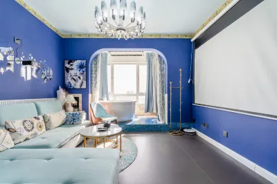 Weifang Rainbow Candy House Apartment