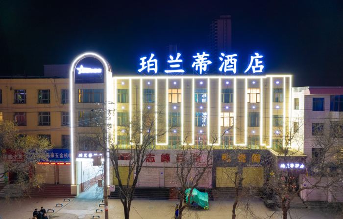 Hotel Linxia Perlanti