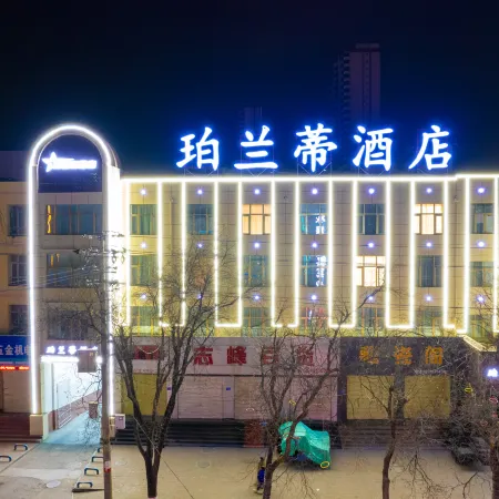 Hotel Linxia Perlanti