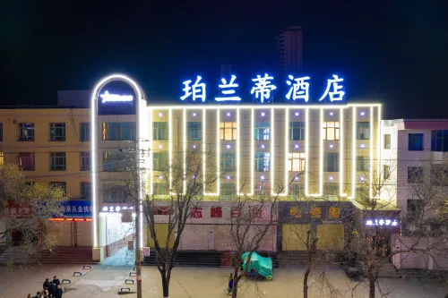 Hotel Linxia Perlanti - Scenic