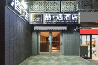 Jinnianfeng Hotel