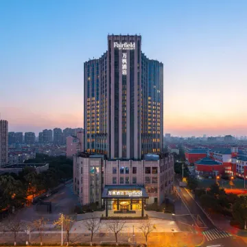 Fairfield by Marriott Shanghai Pudong South Hotels near Beicaizhen Central Elementary School