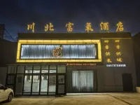 Pulan North Sichuan Hotel - Flughafentransfer