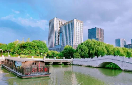 嘉興泊金灣大酒店