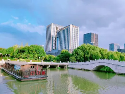 Bojinwan Hotel Jiaxing Hotels in Jiaxing