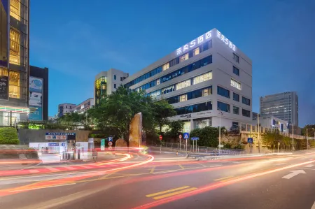 Shenzhen Science and Technology Park Hejian S Hotel (Shenzhen University Metro Station) Отели рядом с достопримечательностью «Shenzhen University Stadium»