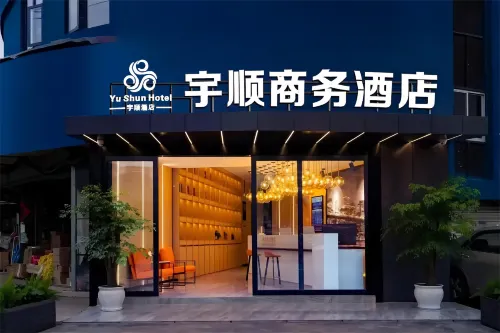 Youyang Yushun Business Hotel (Taohuayuan Branch of Chongqing Youyang) - 2 tähden