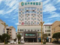 City Comfort Inn Hotel (Hechi Dahua Riverside) Các khách sạn ở Đại Hóa