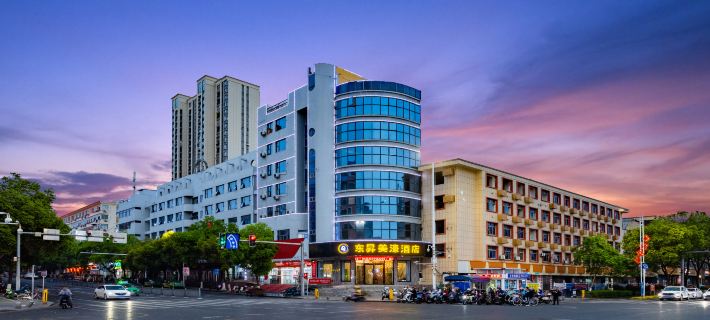 Dongsheng Meihao Hotel (Jian Central People's Hospital Bus Terminal Branch) Hotéis em Ji'an