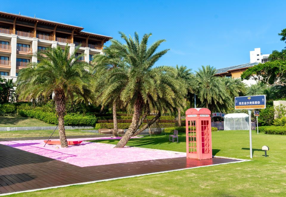 1. 선전 진사완 자..