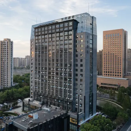 JI Hotel (Shaoxing Keqiao Town Qingfangcheng Guozhan Zhongxin)