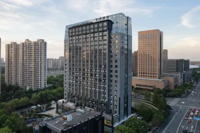 JI Hotel (Shaoxing Keqiao Town Qingfangcheng Guozhan Zhongxin) Hotels in Shaoxing