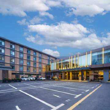 Atour Hotel Zhengzhou Provincial Museum Huayuan Road Hotels near Henan Museum