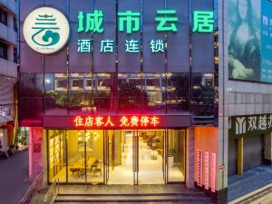 City Yunju Chain Hotel