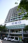 Private Getaway (Private Cinema) at Ceo Penang Hotels in Bayan Lepas