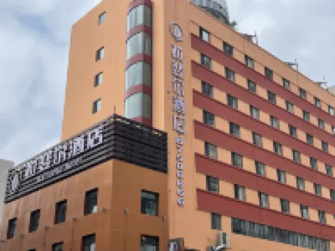 Raphael Hotel Hotels near Anshan Museum