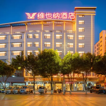 Vienna Hotel (Wenshan Chengnan Passenger Transport Terminal)
