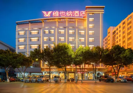 Vienna Hotel (Wenshan Chengnan Passenger Transport Terminal)