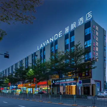 麗楓酒店（深圳光明長圳路店） 鄰近弘源寺的酒店