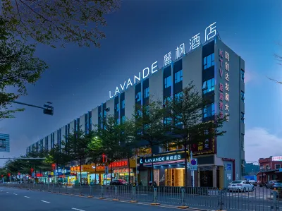 Lavande Hotel (Shenzhen Guangming Science City Changzhen Branch) Hotels in Guangming New District