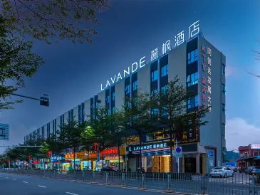 Lavande Hotel (Shenzhen Guangming Science City Changzhen Branch)