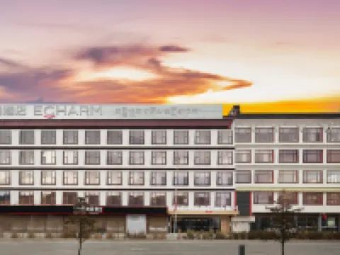 Echarm Hotel (Gyantse Zongshan Ancient Fortress) Hotels in Gyantse