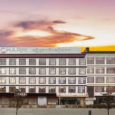 Echarm Hotel (Gyantse Zongshan Ancient Fortress)