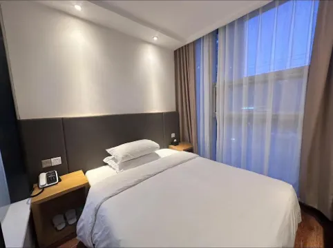 Wanting Hotel (Beijing International Exhibition Center Zuojiazhuang)