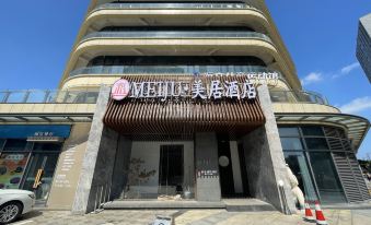 Lichengxuan Hotel (Zhoushan Putuo World Shop)