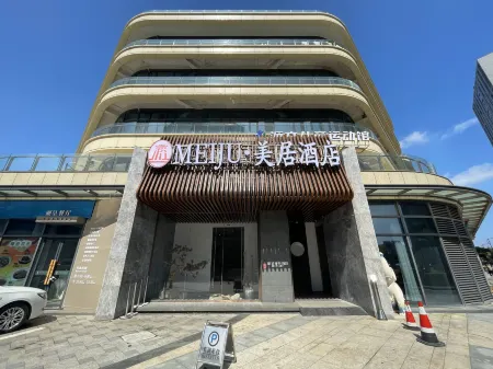 Lichengxuan Hotel (Zhoushan Putuo World Shop)