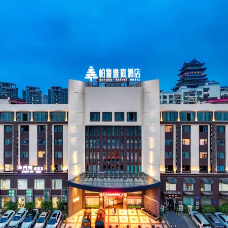 Nanning Smart Jasmine Hotel Отели рядом с достопримечательностью «Гора Цинсю»