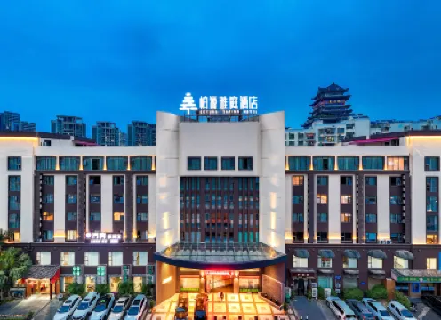 Nanning Smart Jasmine Hotel Hotel dekat Gunung Qingxiu