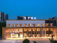 JI Hotel (Huaibeishi Government) Hotels in Huaibei