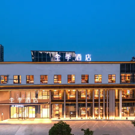 JI Hotel (Huaibeishi Government)