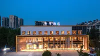 JI Hotel (Huaibeishi Government) Hotel in zona The Nanhu Wetland Park