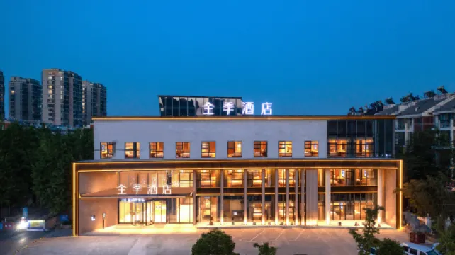 JI Hotel (Huaibeishi Government)