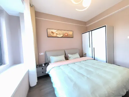 Yisu Holiday Homestay Yisu Holiday Homestay Отели рядом с достопримечательностью «Chengshi Park»