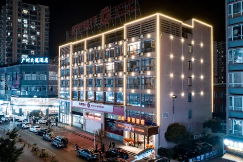 Yun Shang Manju Hotel - Mountain view